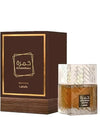 KHAMRAH QAHWA By Lattafa Eau De Parfum (100 mL)