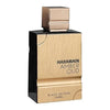Al Haramain Amber Oud Black Edition - Eau de Parfum (2.0 oz / 60 mL)