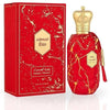 Desert Flower by Armaf - Eau de Parfum Spray (100 mL / 3.4 oz)