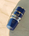 Lattafa Yara Asad Zanzibar Eau de Parfum100mL