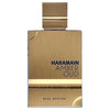 Al Haramain Amber Oud Bleu Edition - Eau de Parfum (2.0 oz / 60 mL)