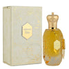 Desert Breeze by Armaf - Eau de Parfum Spray (100 mL / 3.4 oz)